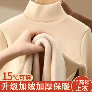 Warm Fleece Lined Half High Collar Long Sleeve Boys Thermal Shirt Autumn Winter Lamb Velvet Base Tee Childrens Clothing