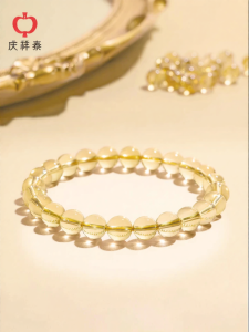 QINGXIANGTAI | Yellow Quartz Beaded Bracelet for Women Wealth and Luck