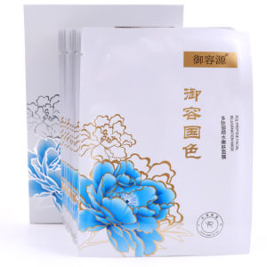 Emperors Essence National Treasure Facial Mask Womens Peptide Skin Nourishing Hydrating Brightening Anti-Aging Oxidation Patch Type