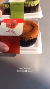 แซงต์เซทบราวนี่ลาวา เซท3กล่อง 6กล่อง รวมรสสุดคุ้ม ลาวาช็อกโกแลต ชาเขียว ชาไทย