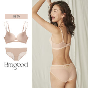 ชุดชั้นในแบบไร้ตะเข็บ Loris สำหรับผู้หญิงในฤดูร้อน เซ็กซี่ V ลึก ทรงบราสไตล์ฝรั่งเศส ทรงบราแบบเกาะอก ชุดชั้นในสตรี