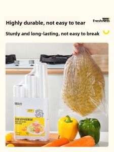 KAULUS | Food Grade Sealed Bags 3-in-1 Point Cut Thick PE Material