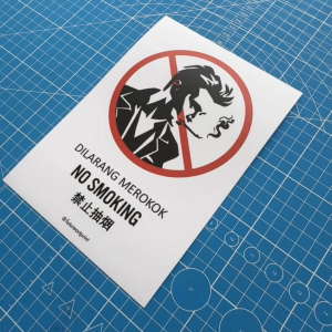 No Smoking. Dilarang Merokok. 禁止抽烟. Premium Sticker Prohibition Sign. Prohibited Notice Signage. Laminated Waterproof Scratch Resistant. Suitable for Indoor and Outdoor. Retro Special Unique Exclusive Design. Man Male Version.