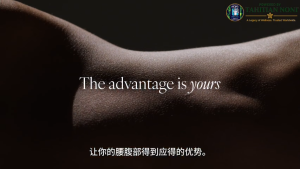 TAHITIAN NONI® Co.Lab™ AbVantage Hip & Waist Reducer Body Shaper