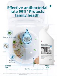suk garden | Deodorizing Toilet Bowl Cleaner 500g