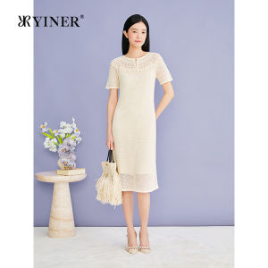 YINER | Elegant Commuter Hollow Texture Knitted Dress