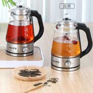 Multi-functional Electric Kettle 110V