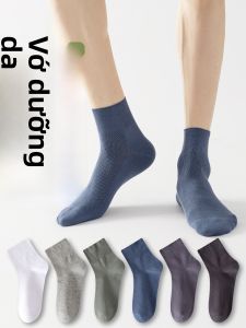 JINGCHI | Tất thể thao nam mùa hè cổ ngắn bằng cotton nguyên chất thấm hút mồ hôi lưới thoáng khí mỏng chống mùi kháng khuẩn bằng cotton Xinjiang