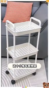 Storage Cart Multifunctional Trolley Rack-Kitchen Bedroom Bathroom Rolling Vertical Shelf Kitchen Spice Organizer 3/4 Layer