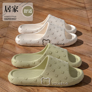 Dép Đi Trong Nhà Mùa Hè Cho Nữ Dép Đi Trong Nhà Phòng Tắm Chống Trượt Đế Dày Dép Đi Trong Nhà EVA Đế Dày Thời Trang Mùa Hè 2025