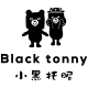 black tonny