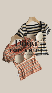 Duga Top Shirt เสื้อยืด แขนสั้น คอรูปตัวยู มีบราในตัว ไม่ต้องใส่บรา ไม่ต้องติดซิลโคน สะดวกสบายขึ้น