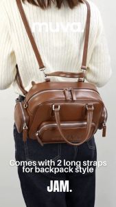JAM | MUVA - Mini Boxy - กระเป๋าถือ หนังวัว ถือได้ 3 in 1 ปรับเป็นครอสบอดี้และสะพายหลังได้