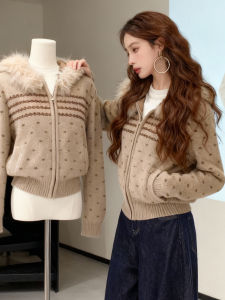 XIYUQI | Oatmeal Color Vintage Cozy Hooded Knit Sweater Jacket with Faux Fur Collar