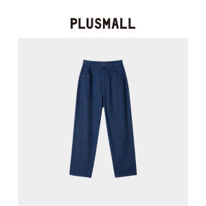 Summer Polo Neck Sleeveless Top and Tapered Jeans Set