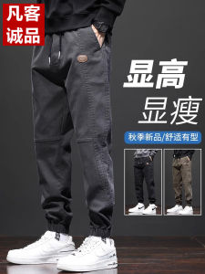 Vancl Mens Casual Loose Fit Workwear Trousers Harlan Cuffed Thin Summer Cotton Blend Elastic Waist Cargo Pants