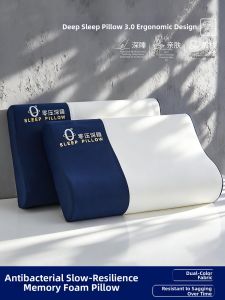 Slow Rebound Memory Foam Pillow Neck Support 1 Piece