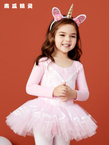 Childrens Dancing Clothes Exercise Clothing Girl Autumn and Winter Long Sleeves Chinese Classic Dance Ballet Dance Dress Clothes Girl Dancing Costume