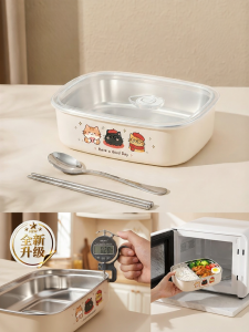 XIAOCHUSHU | Stainless Steel Thermal Compartmentalized Microwave Safe Lunch Box