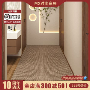 Customizable Outdoor Entrance Mat Anti-Slip Durable Door Mat for Home Use Easy to Clean Machine Weaved Rectangular Rug