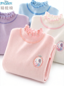 Disney | Girls Cotton Fluffy Knit Sweater