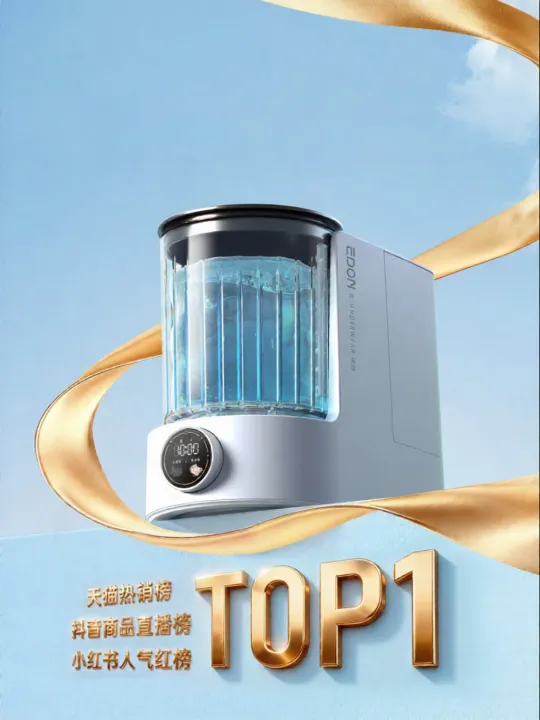 edon%20%7C%20%E0%B9%80%E0%B8%84%E0%B8%A3%E0%B8%B7%E0%B9%88%E0%B8%AD%E0%B8%87%E0%B8%8B%E0%B8%B1%E0%B8%81%E0%B8%8A%E0%B8%B8%E0%B8%94%E0%B8%8A%E0%B8%B1%E0%B9%89%E0%B8%99%E0%B9%83%E0%B8%99%E0%B8%AD%E0%B8%B1%E0%B8%95%E0%B9%82%E0%B8%99%E0%B8%A1%E0%B8%B1%E0%B8%95%E0%B8%B4%E0%B8%82%E0%B8%99%E0%B8%B2%E0%B8%94%E0%B9%80%E0%B8%A5%E0%B9%87%E0%B8%81%E0%B8%9E%E0%B8%81%E0%B8%9E%E0%B8%B2%20-%20Image%202