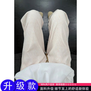 กางเกงขายาวทรงตรงสไตล์อเมริกันย้อนยุคสำหรับผู้ชาย กางเกงขายาวทรงตรงทรงตรง ทรงหลวม ทรงลำลอง ทรงกีฬา ฤดูใบไม้ร่วง