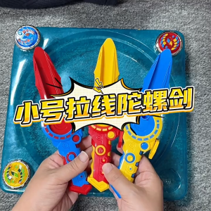 Gyro Battling Toys Spinning Top and Sword Launcher Battle Set Toys for Kids Battle Brust Sword Top Toys for Boys and Girls