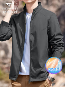 Waterproof Stand Collar Jacket for Men Casual Loose Business Travel Outerwear Septwolves Polyester Fiber Short Style