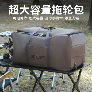 Large Capacity Outdoor Camping Storage Box Foldable Wheel Bag Tent Egg Roll Table Multi-Functional Travel Luggage Oxford Cloth