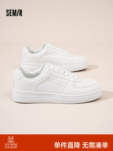 Semir Mens Thick Bottom Casual Shoes Fashionable All-Match Spring Summer Autumn Seasonal Style Comfortable Leather Material