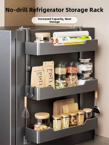 Refrigerator Side Multi-purpose Storage Rack