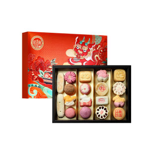 DXC | Traditional Chinese Tea Cakes Gift Box