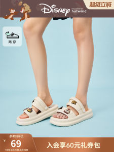 Disney Series Hotwind Beach Sandals Womens Summer New Outdoor Wearable Two-Way Slippers Comfortable Casual Cartoon Slippers