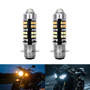 Seamital Đèn Pha Led Xe Máy p15d kép chùm chuyển đổi độ sáng cao không thấm nước