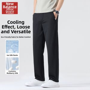 NEW BOLUNE | Silk Blend Summer Quick-Dry Stretch Straight Pants