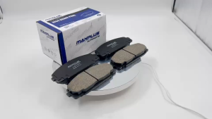 ผ้าเบรค หน้า Toyota Hiace Commuter ปี 2005-2019 เครื่องดีเซล 2.5/3.0L รุ่น KDH200 KDH202 KDH222 KDH223 #04465-25040