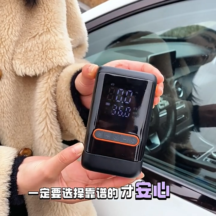 MINI FAST ปั้มลมไฟฟ้า ที่เติมลมยางรถ ปั๊มลม การวัดแรงดันที่แม่นยำ ชาร์จไฟได้ Digital Gauge led sp motor