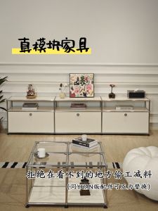 Stainless Steel USM Modular Kitchen Cabinet Television Cabinet Bookcase Bedside Cabinet Shoe Cabinet Ins Storage Cabinet