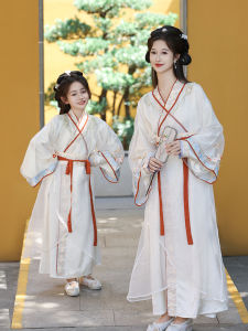 Spring Autumn Hanfu Childrens Ancient Style National Costume Set Mother Daughter Parent Child Matching Outfits Girls Toddler Kids
