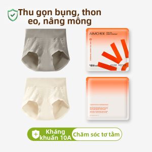 AIMO | Quần Lót Chống Khuẩn Tăng Cường Vùng Mông Sau Sinh