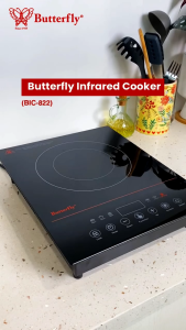 Butterfly Infrared Cooker - BIC-822