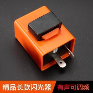 Adjustable Motorcycle Turn Signal Controller LED Flasher