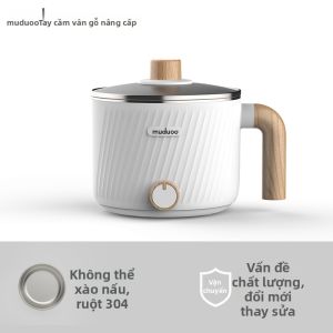 muduoo | Nồi Điện Bé Không Phủ Chất Stainless Steel Mini