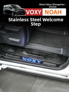 HONGSHENGBAILI | Right Side Car Door Sill Welcoming Pedal Accessory