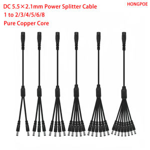 DC 5.5×2.1mm 1 to 2/3/4/5/6/8 Power Cord Flame-Retardant PVC Material for LED Strips CCTV TV Boxes Hard Drives Game Consoles.