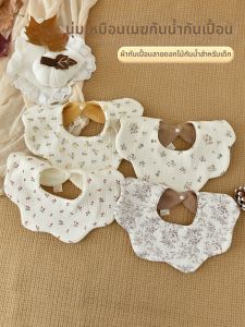 XIAOGUDUN | Waterproof Rotatable Cotton Baby Bib