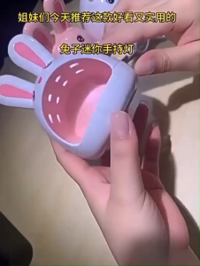 เครื่องอบเล็บกระต่ายจิ๋ว แห้งเร็ว ไม่ทำให้มือดำ เครื่องอบเล็บเจลรุ่นMINI พกพาสะดวก พร้อมส่งในกรุงเทพ