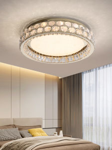 Full Spectrum Eye Protection Chandelier
