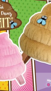 Balo POOP BACKPACK - Balo Hàng Nhập Khẩu Với Họa Tiết Hài Hước